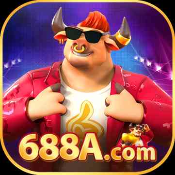 688a Pro New