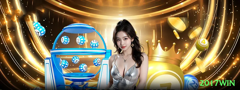 2017win Casino VIP v5.1.9 Screenshot 1