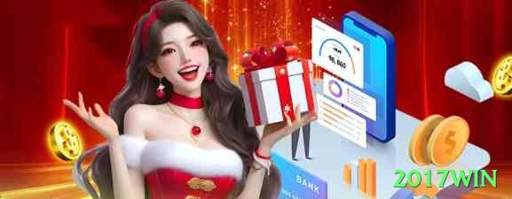 2017win Casino VIP v5.1.9 Screenshot 2