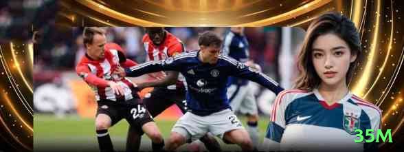 35m Game Turbo v1.4.5 Screenshot 1