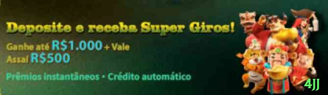 4jj Champion Brasil Screenshot 2