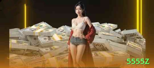 5555z Premium Rewards Screenshot 1