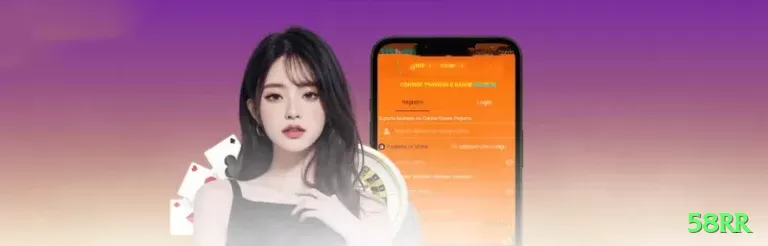 58rr - Extreme Earning App Screenshot 2