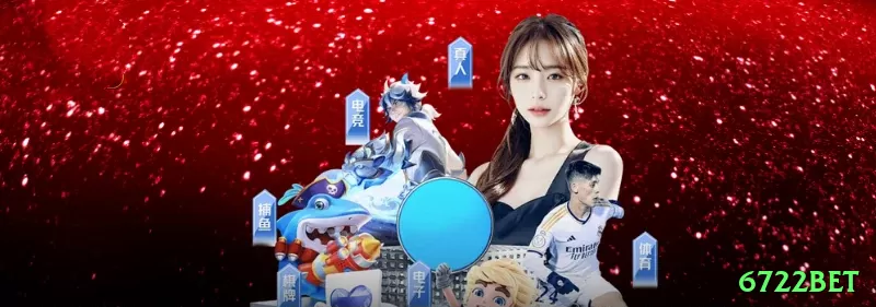 6722bet - Slots Mega Screenshot 1