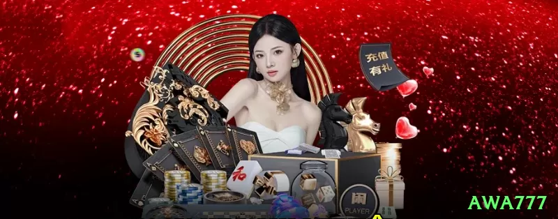 awa777 Mobile Supreme Screenshot 1