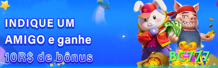 bc777 Cash Pro Screenshot 1