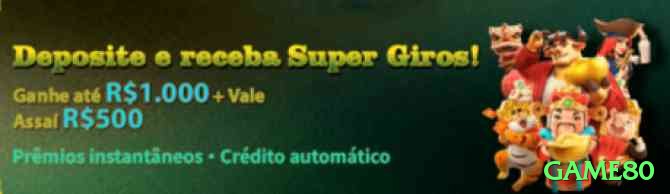 game80 Mobile Max Screenshot 2