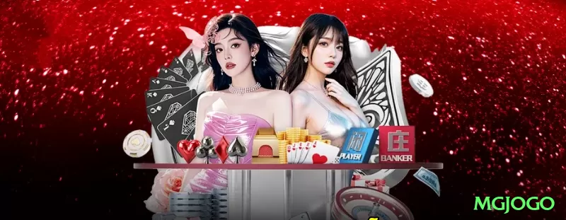 MGJOGO APK Champion v1.1.2 Screenshot 2